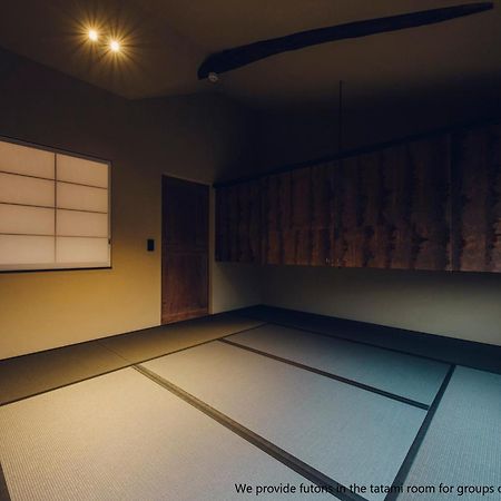 Ieno House Kyoto Villa Екстериор снимка